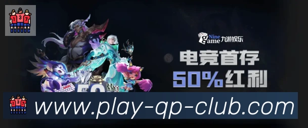 多端互动